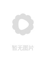 MIDE892立場逆転圧倒的ザコに犯●れ続けた捜査官ナオ 神宮寺ナオ